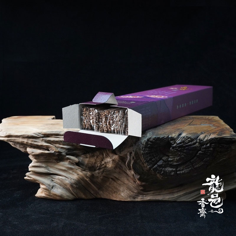 尺六 立香體驗組